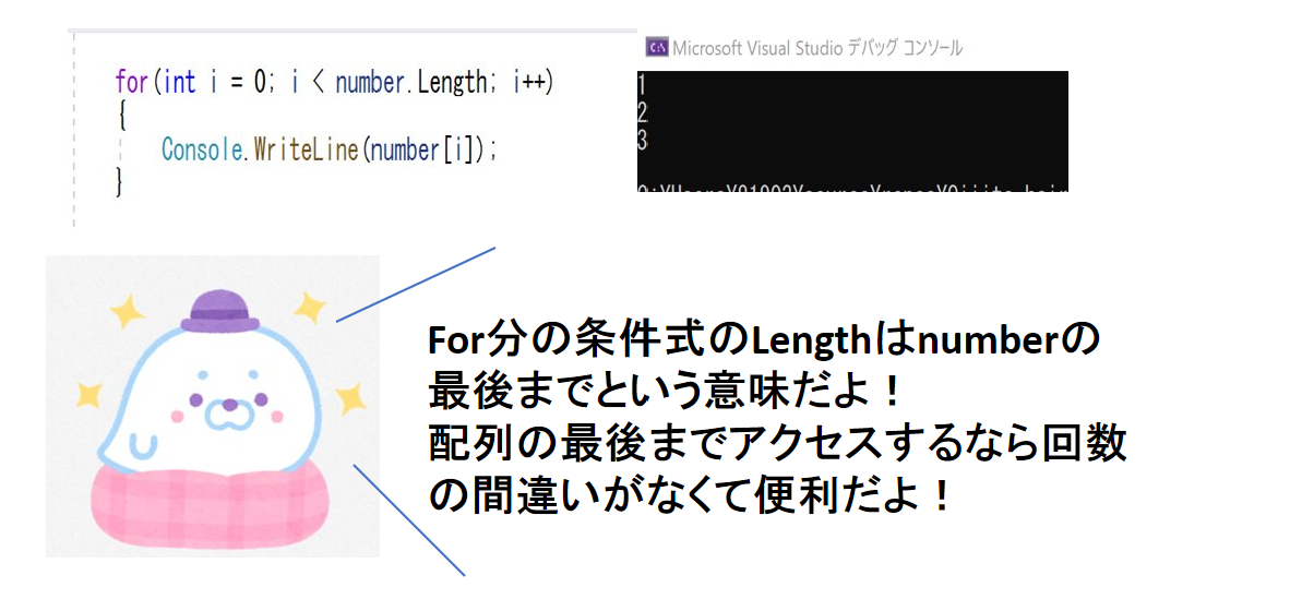 スクリーンショット 2020-12-30 094249.png