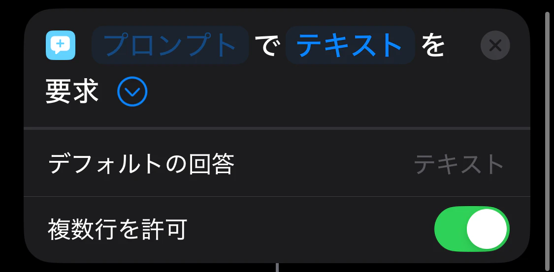 IMG_7628-2.png