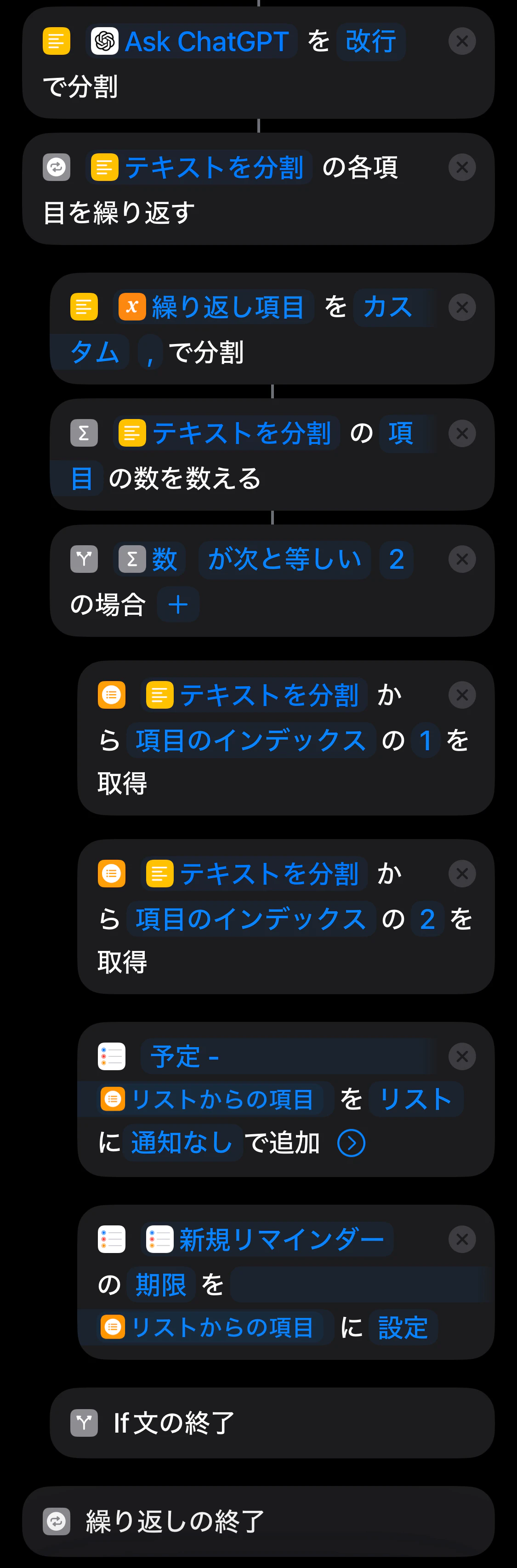 IMG_7630-2.png