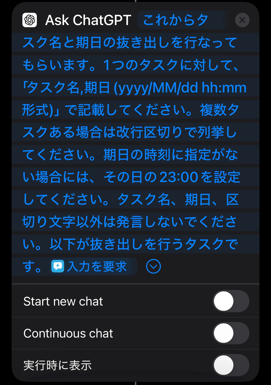 IMG_7629-2.png