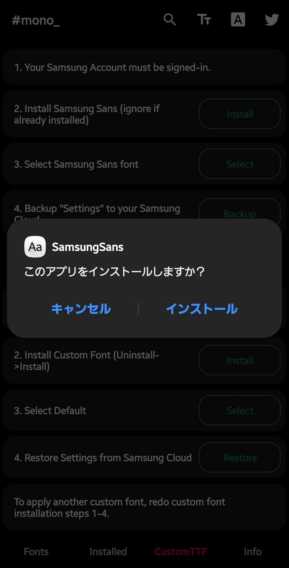 Screenshot_20220307-142353_Package installer.jpg