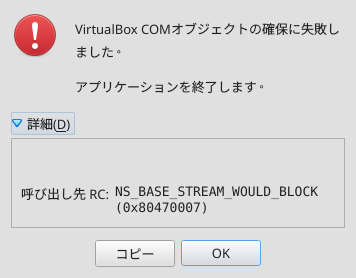 virtualbox-2025-05-02_09-45-21.png