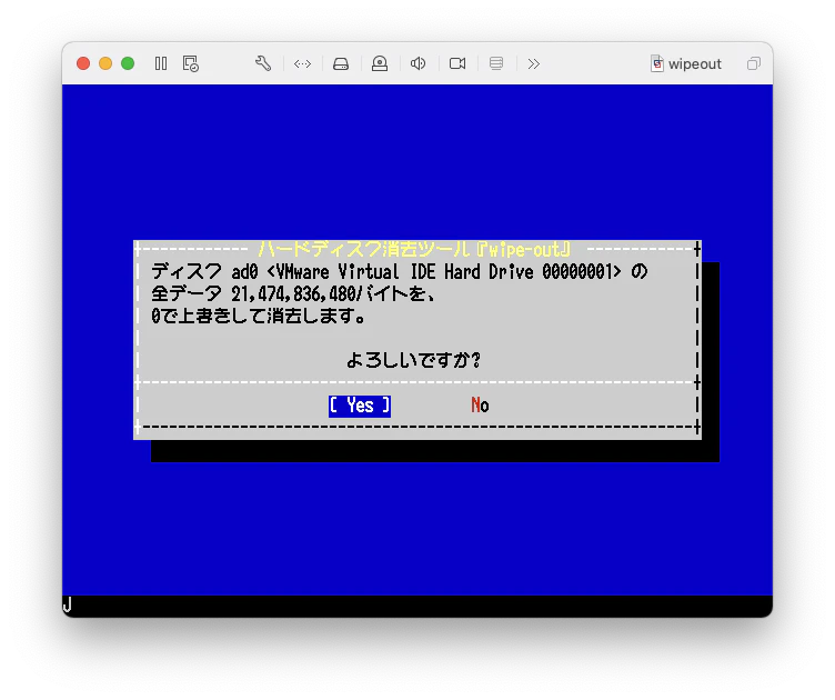 スクリーンショット 2021-12-13 19.00.08.png