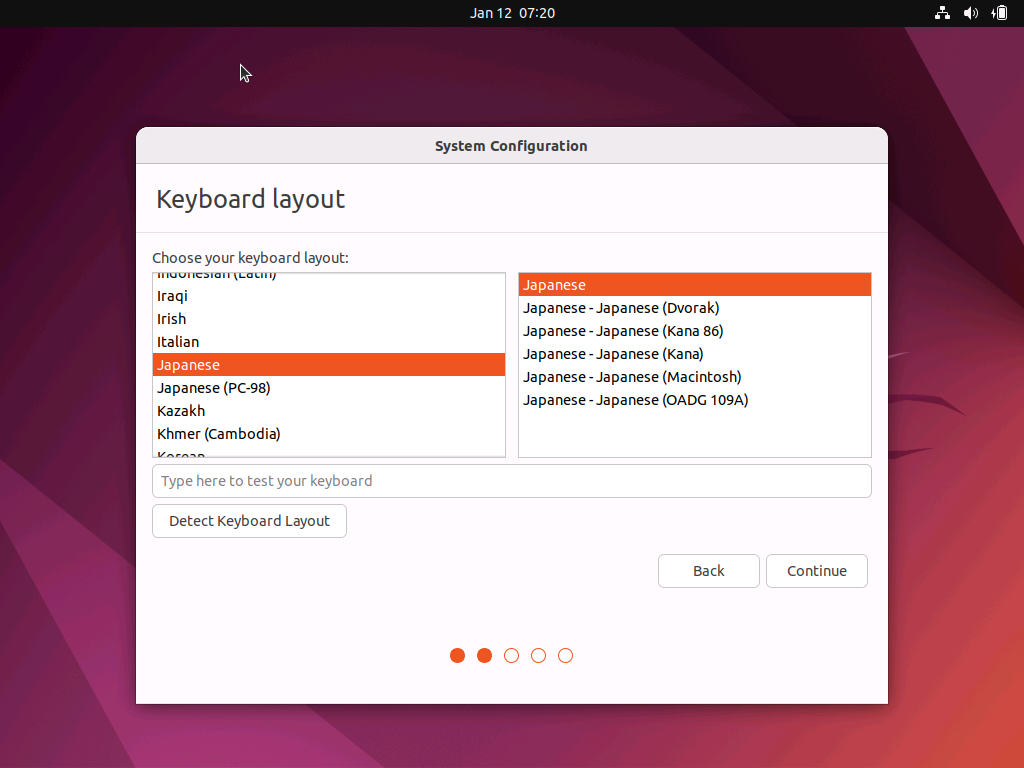 010-ubuntu-sysconfig-keyboard-japanese.png
