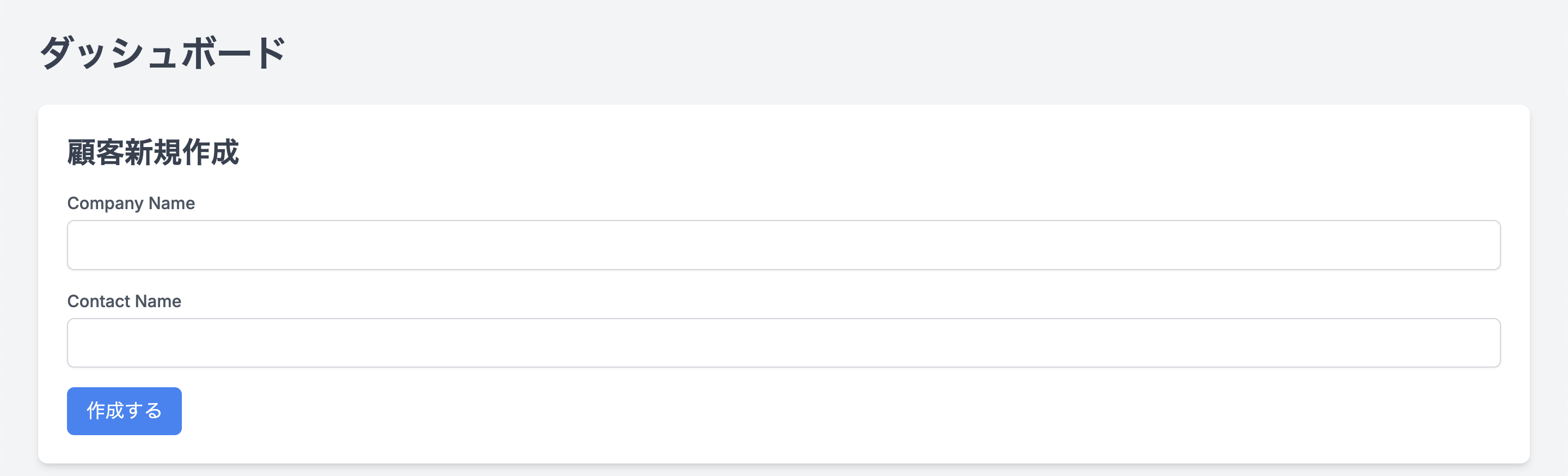 スクリーンショット 2024-09-25 8.15.01.png