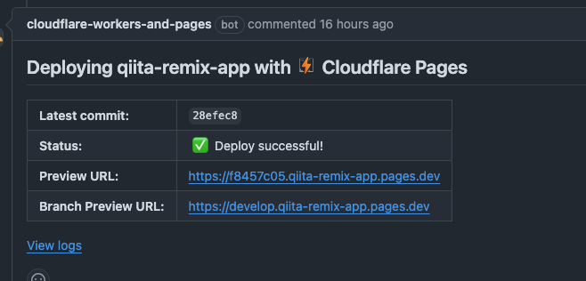 スクリーンショット 2024-09-27 8.29.00.png