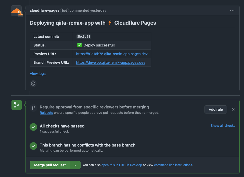 スクリーンショット 2024-09-18 7.29.31.png