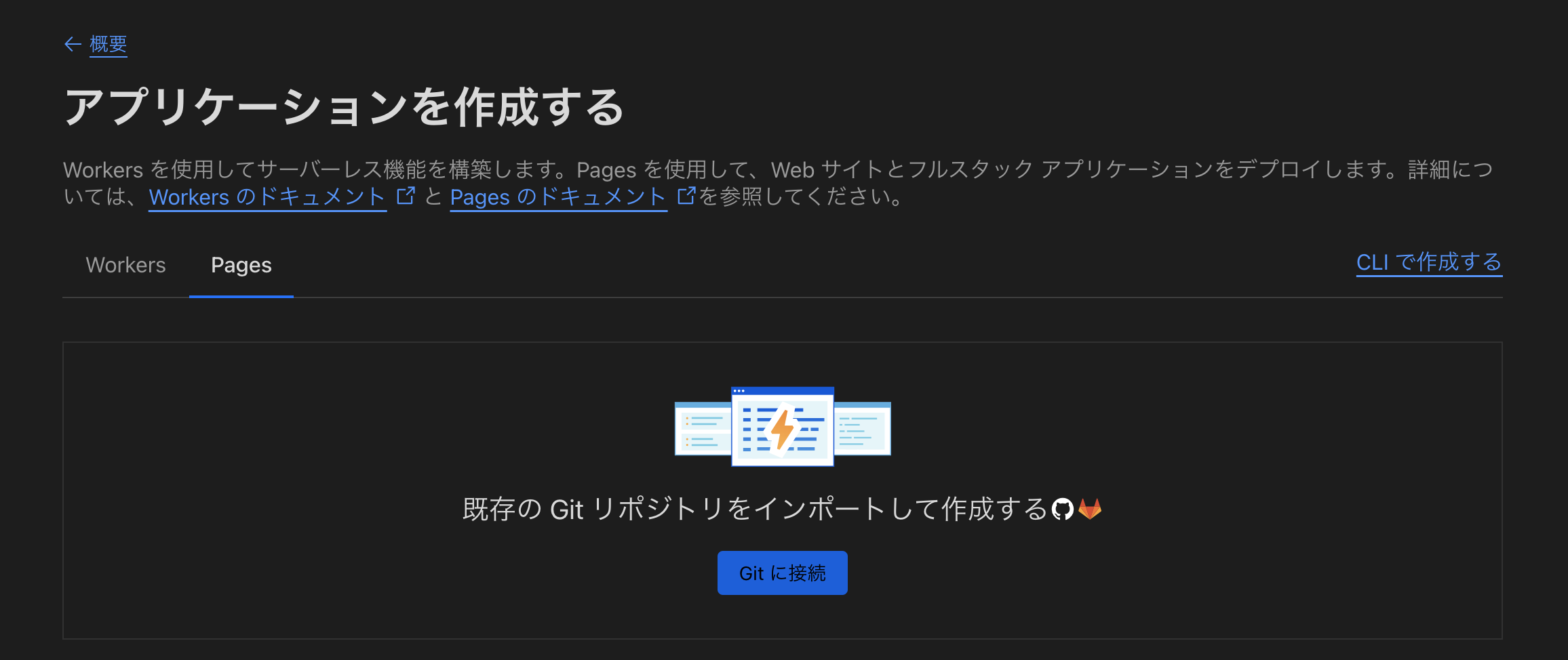 スクリーンショット 2024-09-17 7.37.24.png