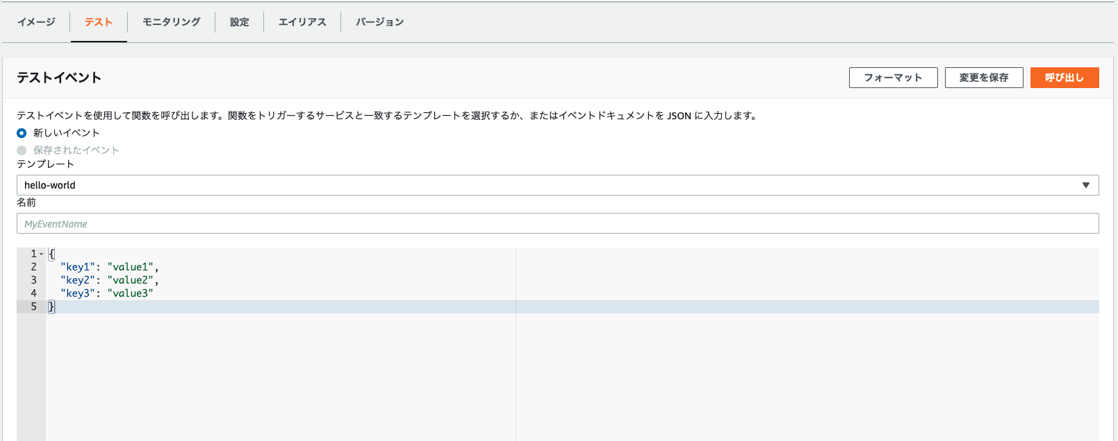 スクリーンショット 2021-03-29 3.35.41(3).png