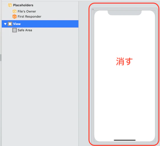 スクリーンショット 2020-12-05 15.50.20.png