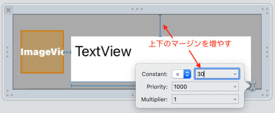 スクリーンショット 2020-12-07 21.31.44.png