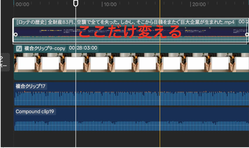 スクリーンショット 2026-02-03 19.46.36.png