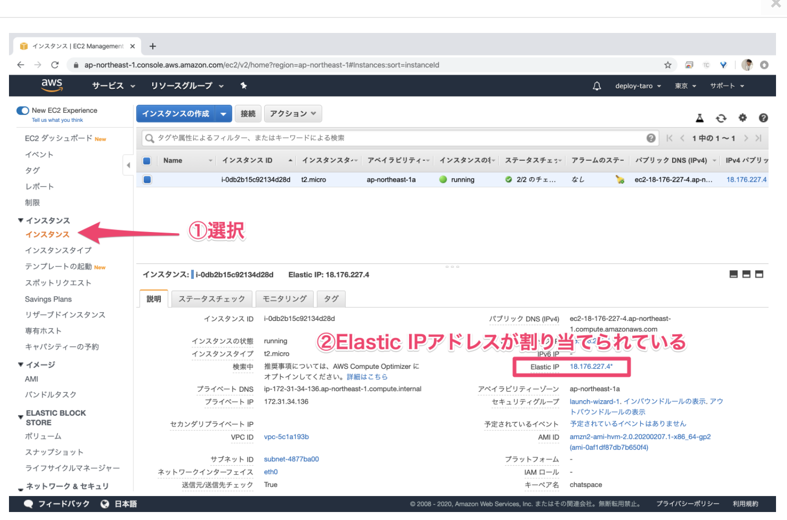 スクリーンショット 2021-01-04 11.26.02.png