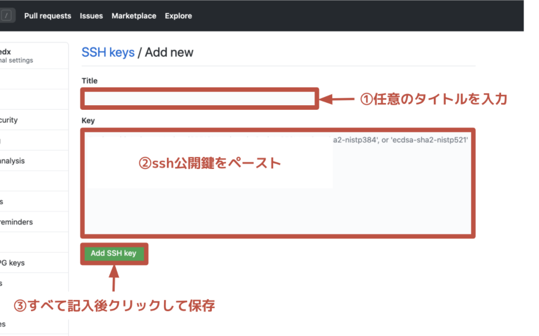 スクリーンショット 2021-01-05 11.09.38.png