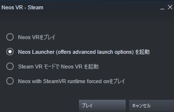 steam2.png