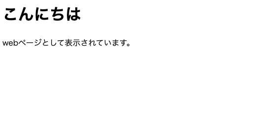 localhost_63343_006_test_%E5%AD%A6%E7%BF%92%E7%94%A8_learn_index.html__ijt=l754j96kj26ukskpd3m0ucjr8m&_ij_reload=RELOAD_ON_SAVE (1).png