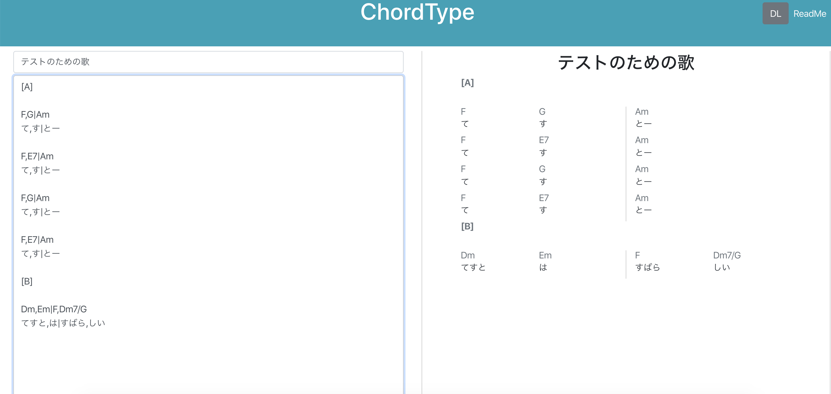 testsong.png