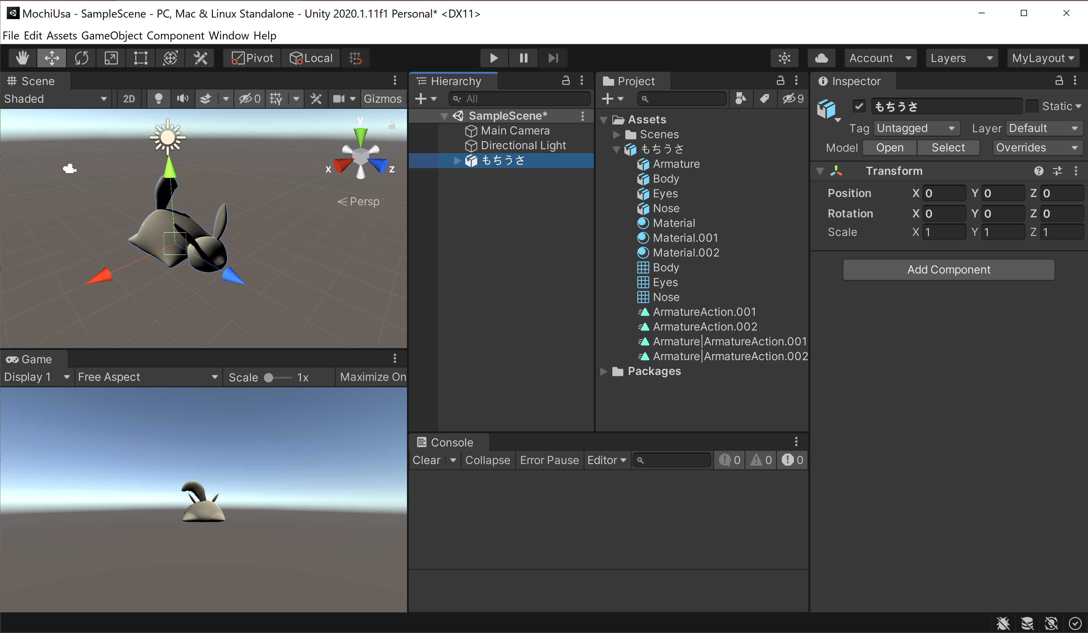 Blenderで作ったアニメーションをunityで動かす Qiita Blenderで作ったアニメーションをunityで動かす Qiita