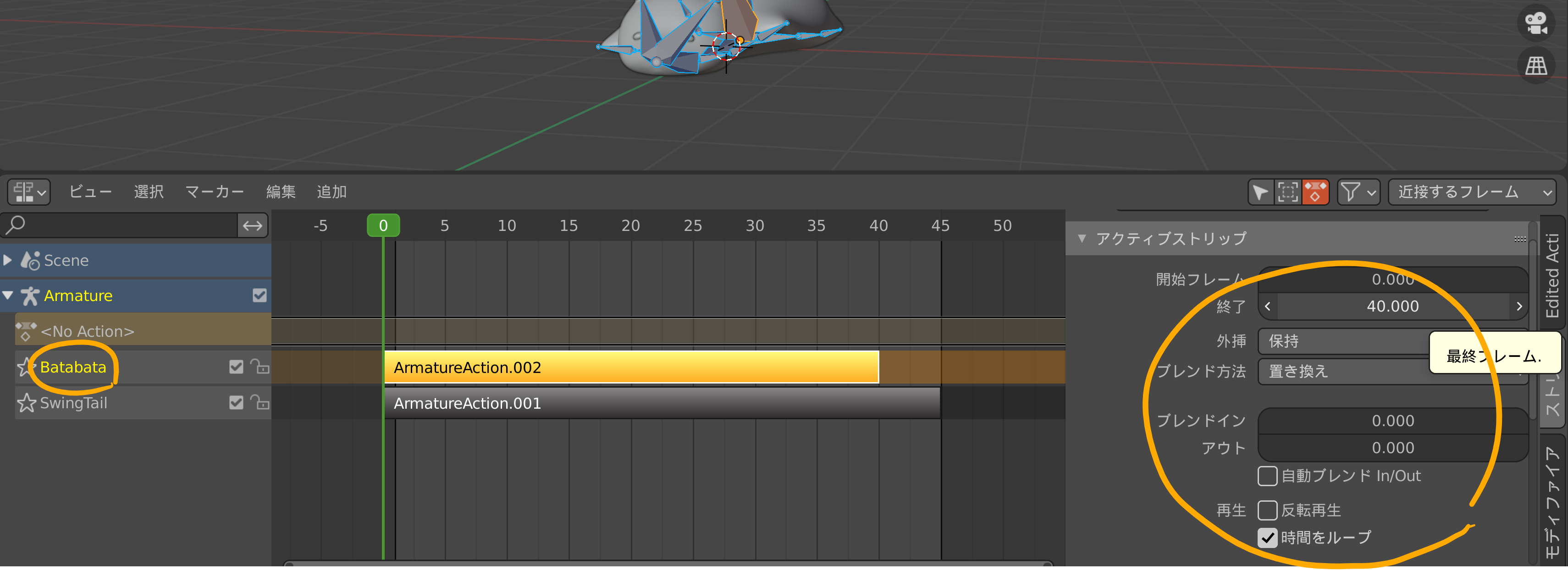 Blenderで作ったアニメーションをunityで動かす Qiita Blenderで作ったアニメーションをunityで動かす Qiita