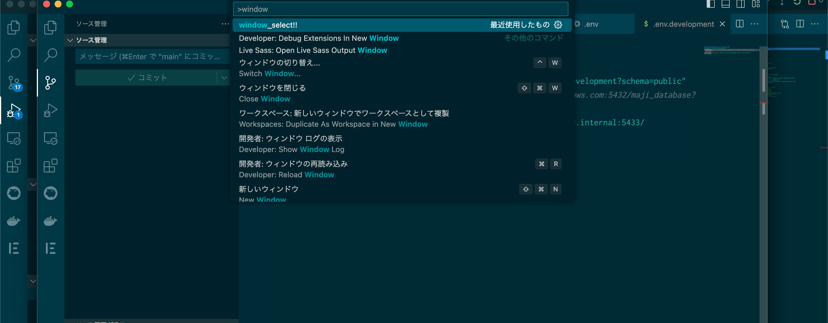 スクリーンショット 2024-10-14 11.56.05.png