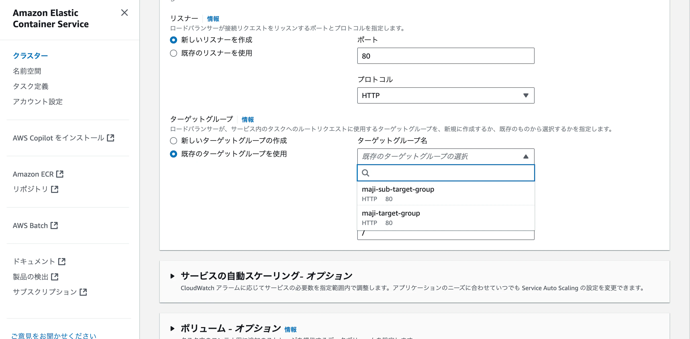 スクリーンショット 2024-10-13 10.47.37.png