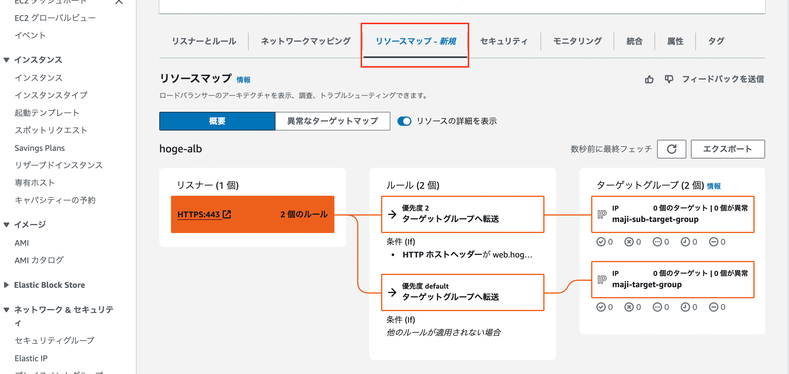 スクリーンショット 2024-10-13 10.36.49.png