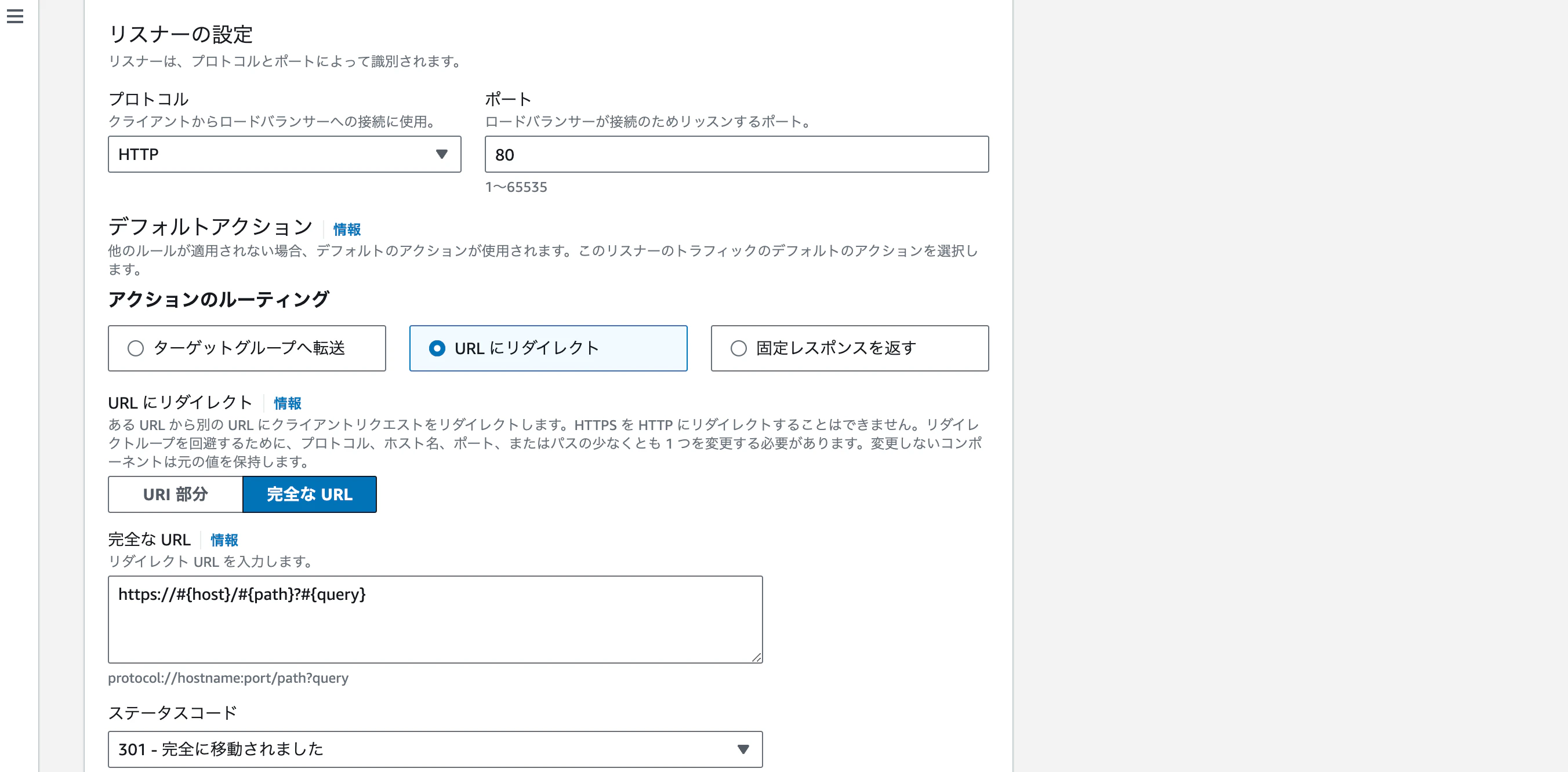 スクリーンショット 2024-10-13 10.39.55.png