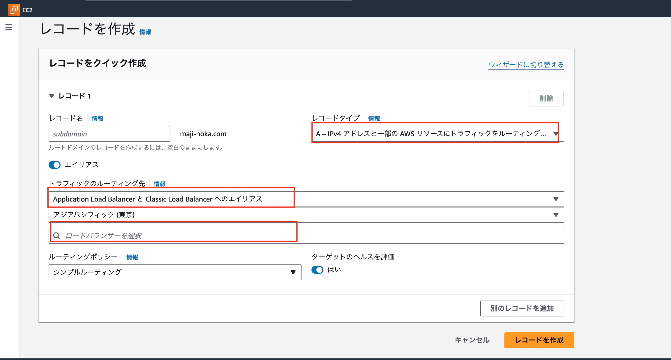 スクリーンショット 2024-10-12 12.52.06.png