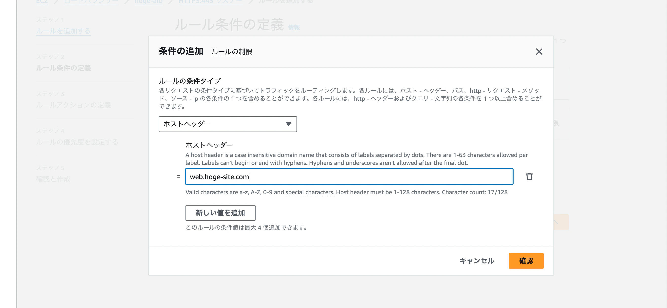 スクリーンショット 2024-10-13 10.32.27.png