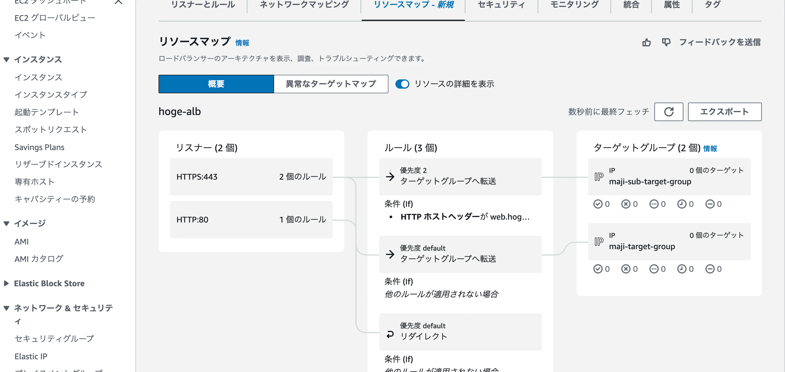 スクリーンショット 2024-10-13 10.38.57.png