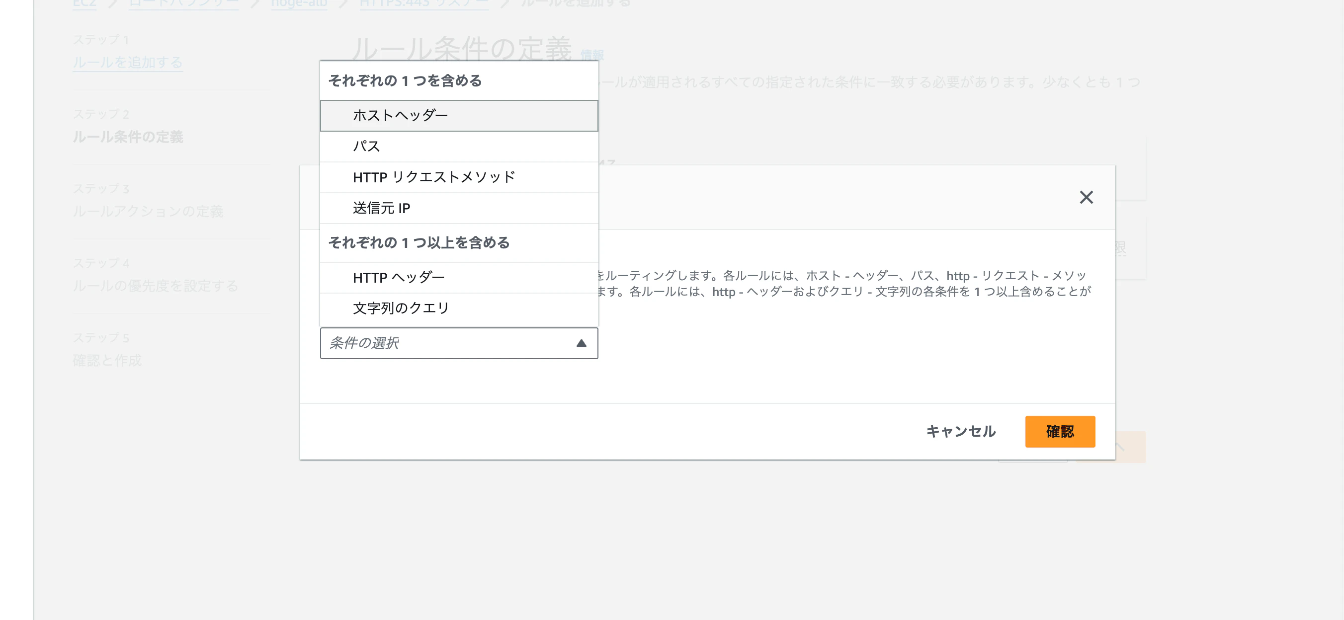 スクリーンショット 2024-10-13 10.31.14.png