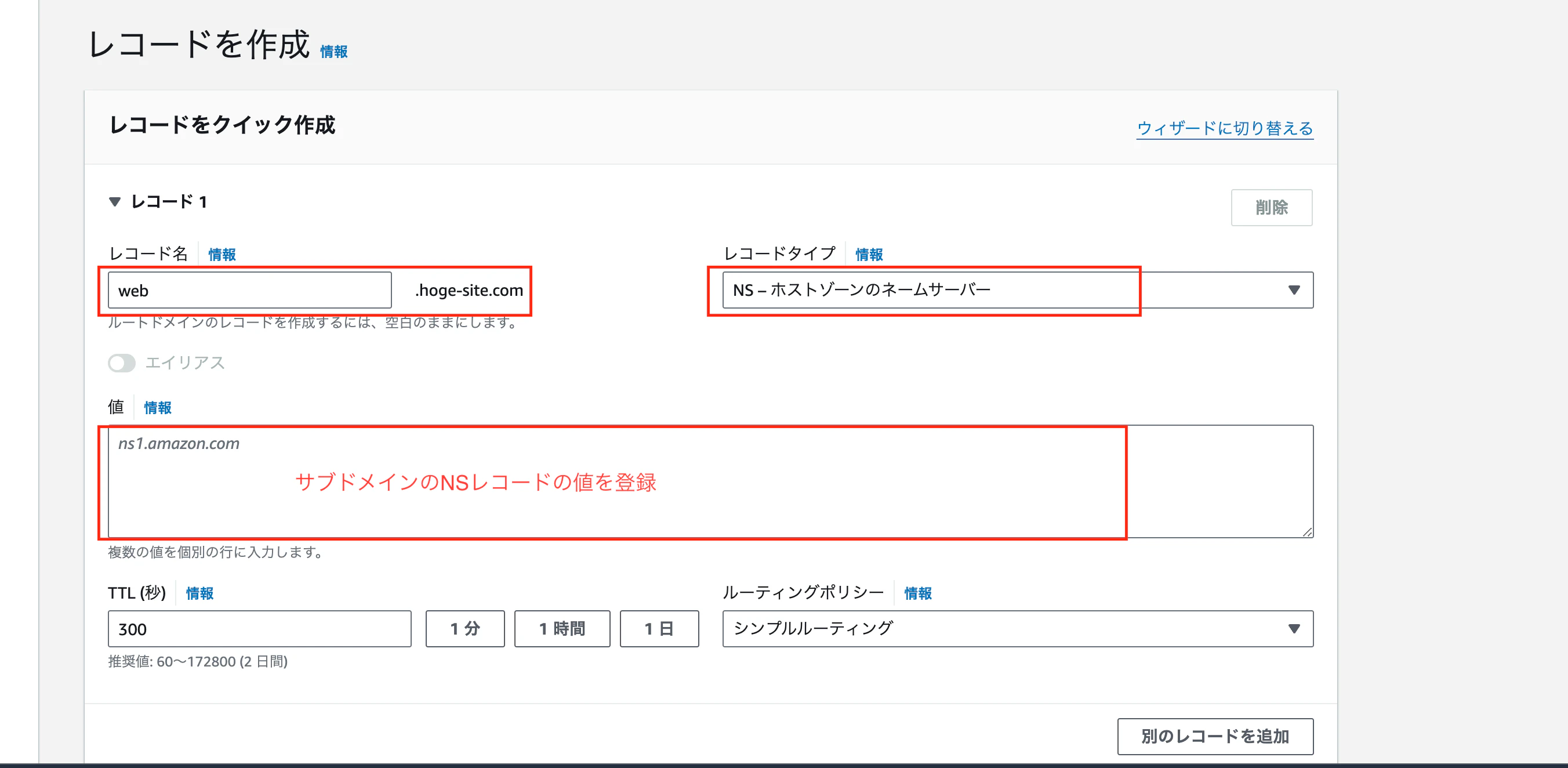 スクリーンショット 2024-10-12 13.16.10.png