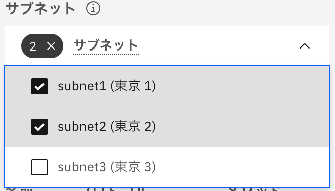 subnet.png