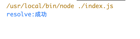 スクリーンショット 2023-11-09 6.35.59.png