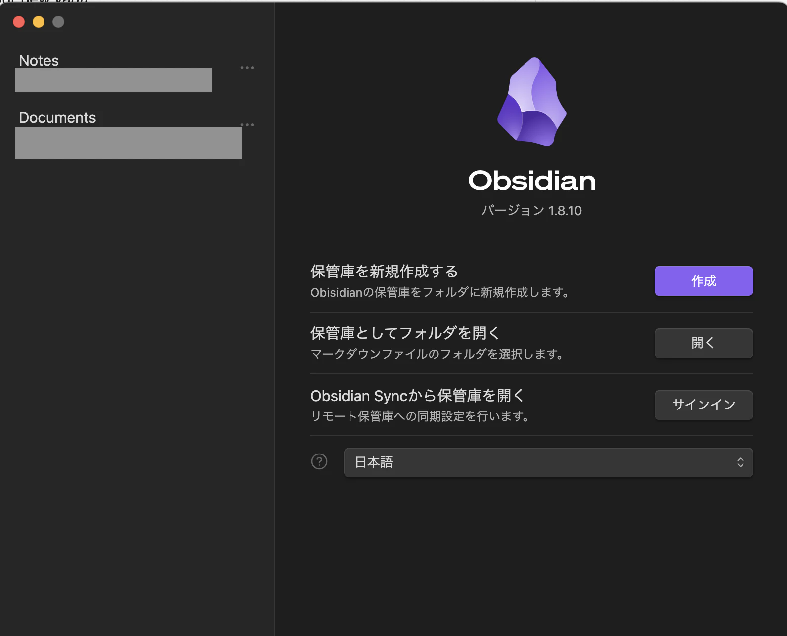 スクリーンショット 2025-05-17 15.36.49.png