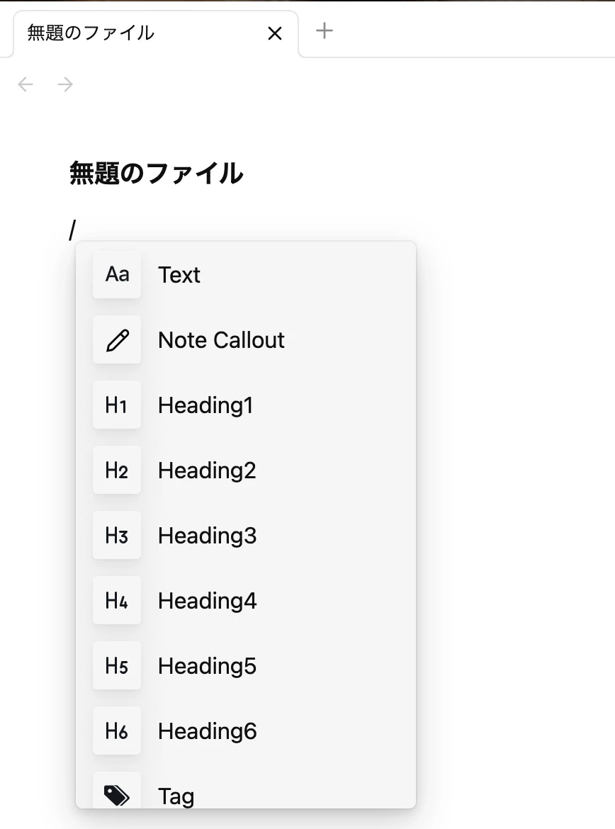 スクリーンショット 2025-05-17 16.27.33.png