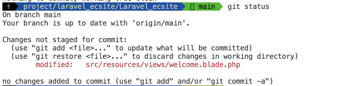 スクリーンショット 2024-01-01 14.38.38.png