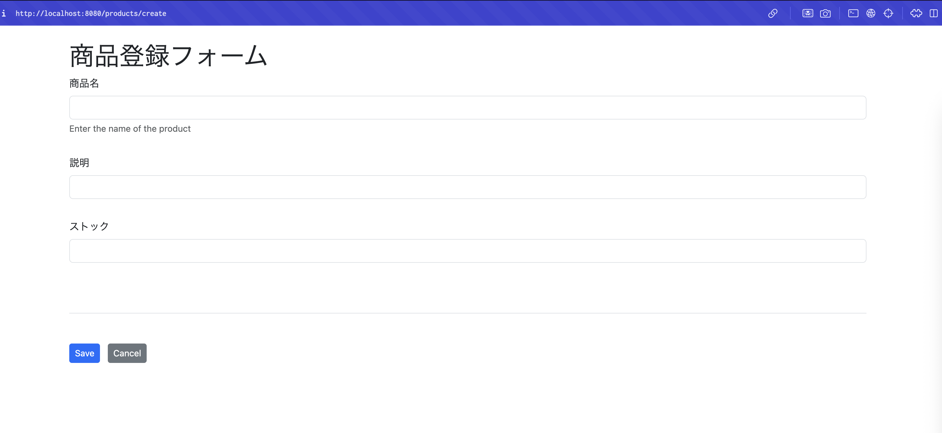 スクリーンショット 2025-08-24 15.38.05.png