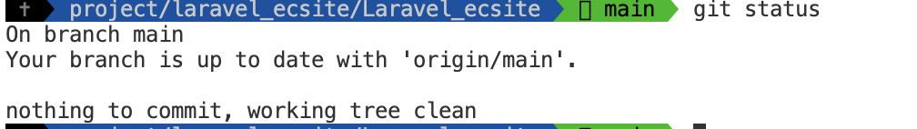 スクリーンショット 2024-01-01 14.37.59.png