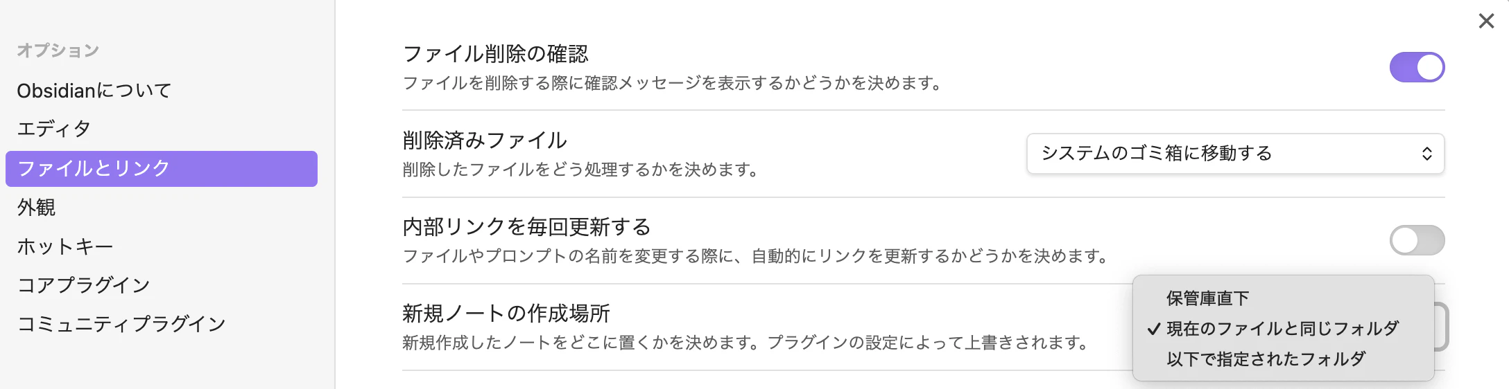 スクリーンショット 2025-05-17 15.43.20.png