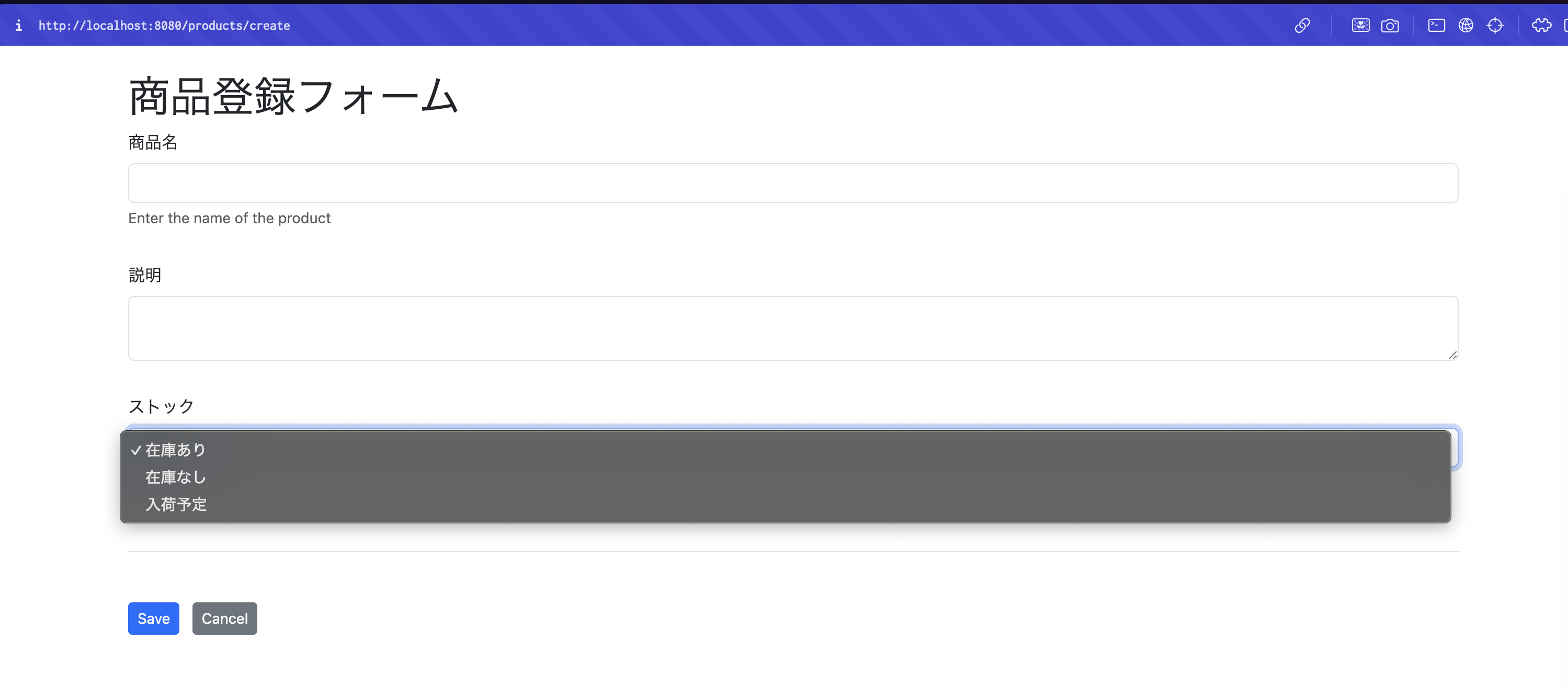 スクリーンショット 2025-08-24 15.51.54.png