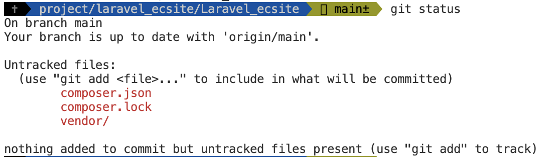 スクリーンショット 2024-01-01 14.36.45.png
