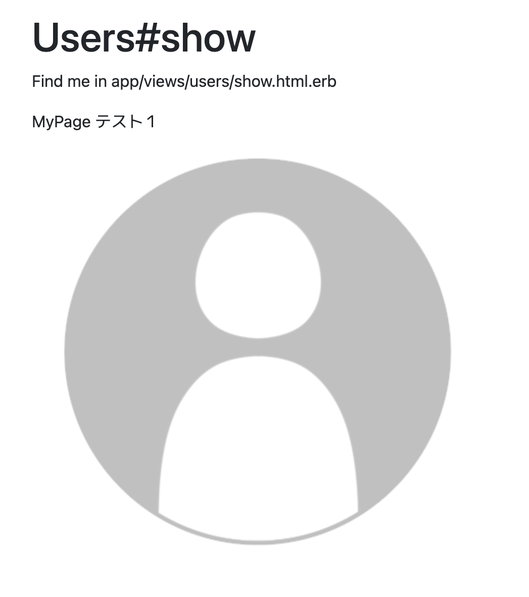 スクリーンショット 2021-05-24 13.23.56.png