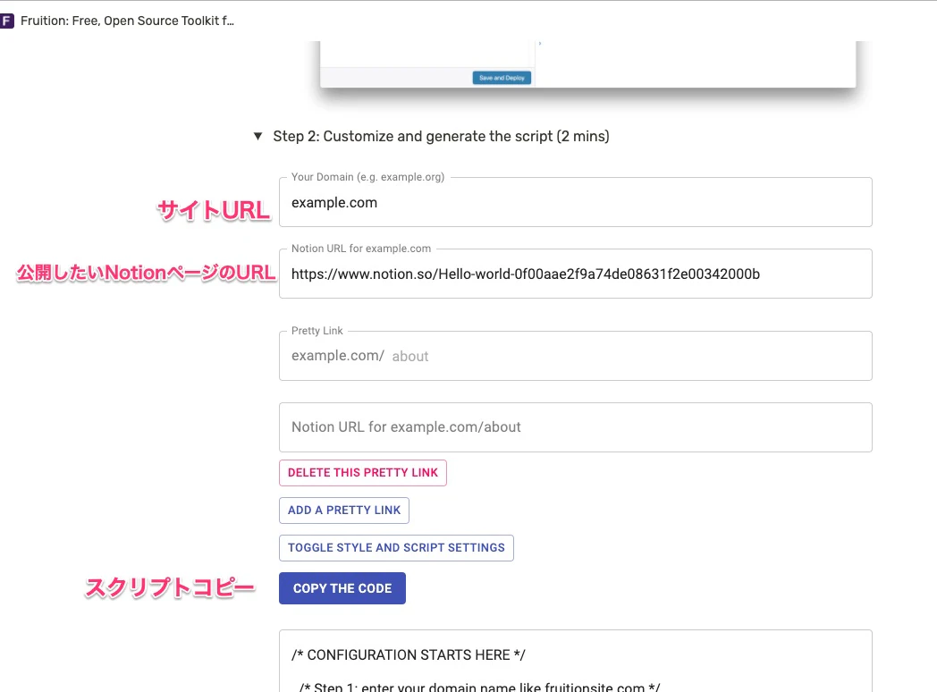 Fruition__Free__Open_Source_Toolkit_for_Building_Websites_with_Notion.jpg