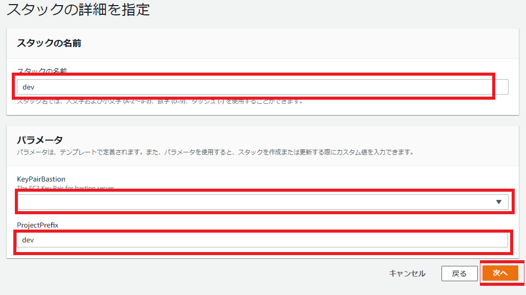 スクリーンショット 2021-09-08 005127.png