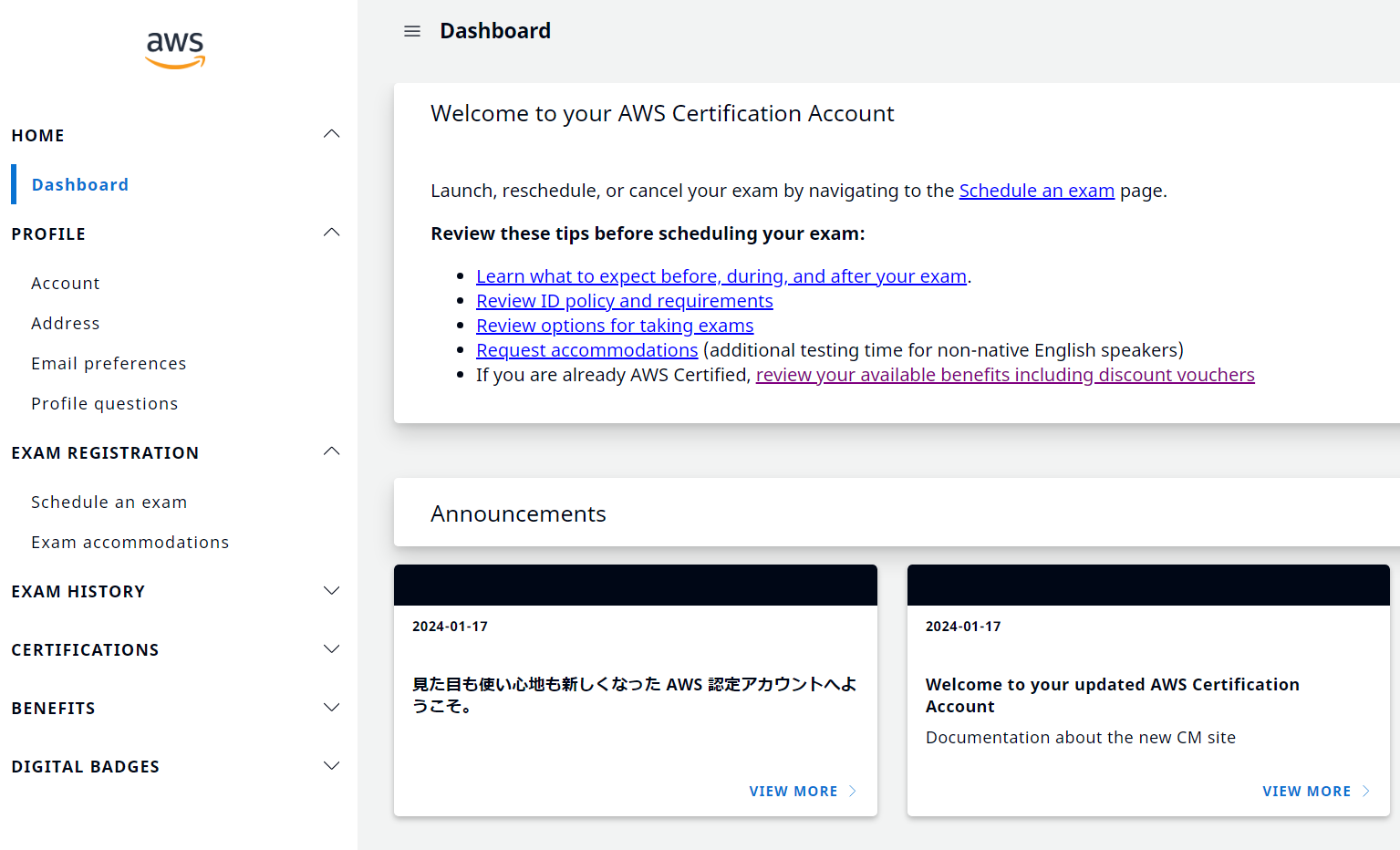 スクリーンショット 2024-02-12 082310.png