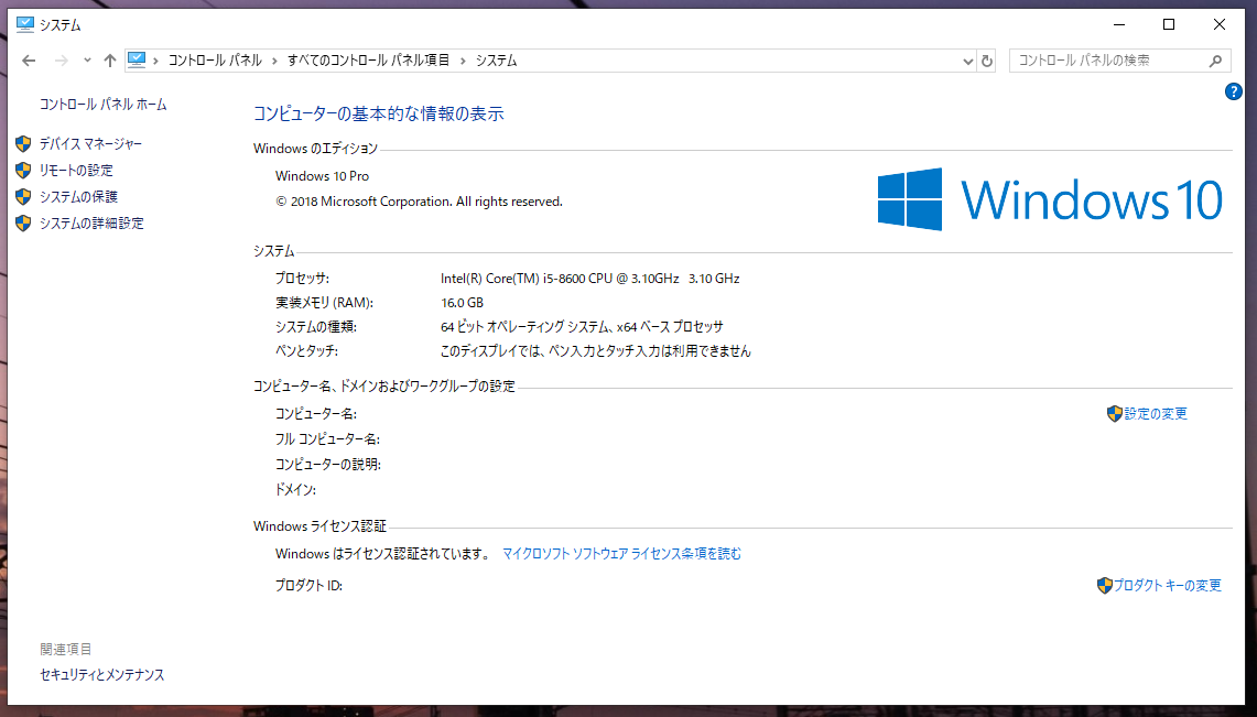 コメント 2019-12-25 032042.png