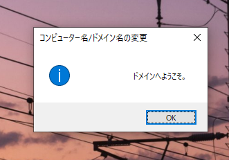 コメント 2019-12-22 024519.png