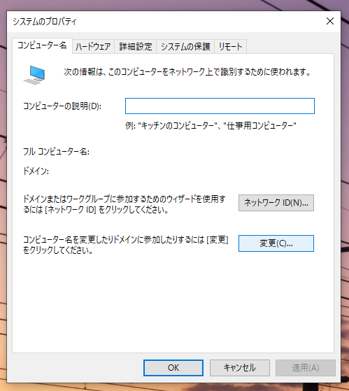 コメント 2019-12-25 032121.png