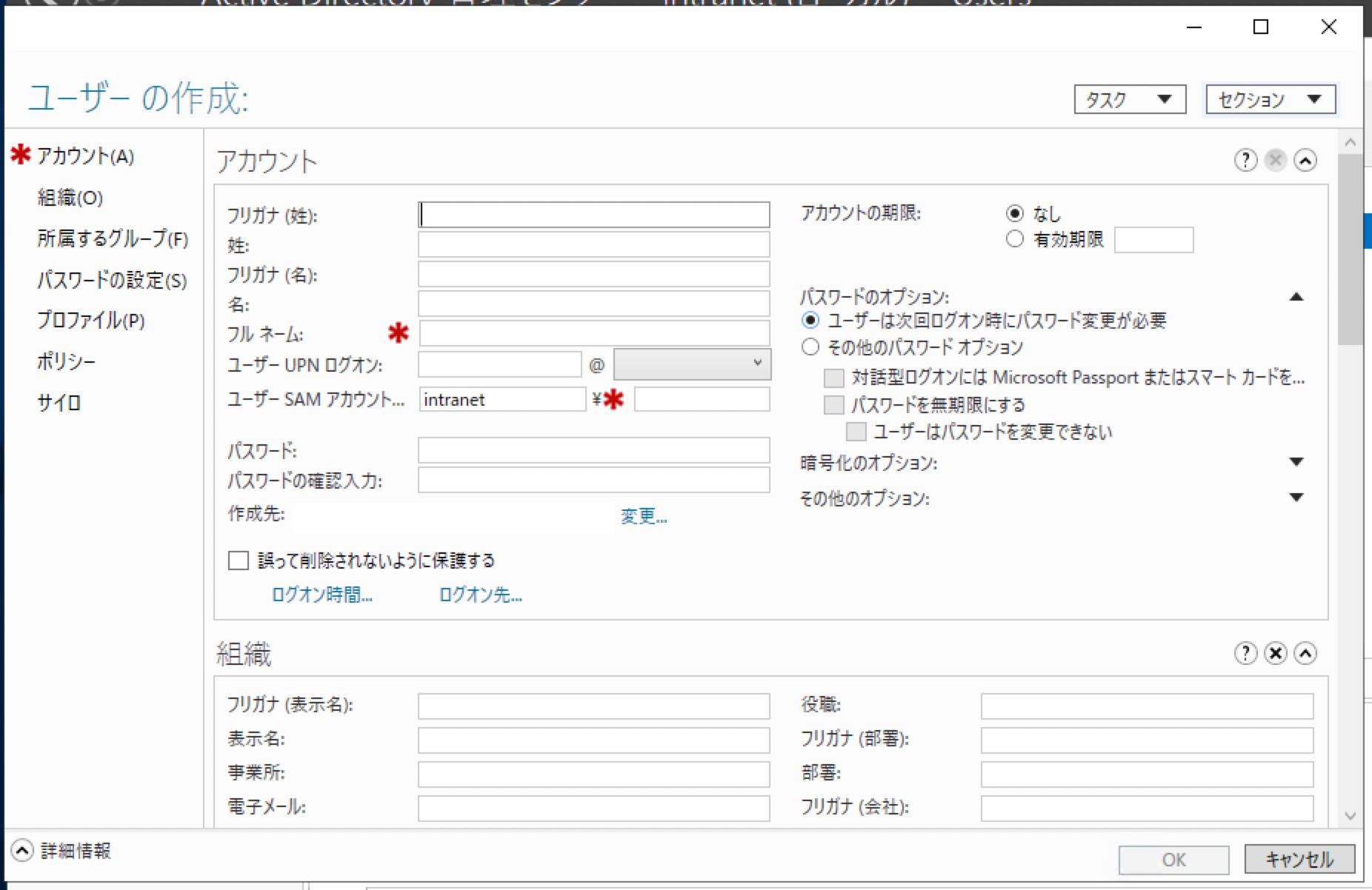 スクリーンショット 2019-12-25 14.49.52.png